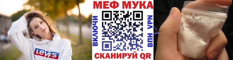 Все наркотики Железногорск Кокаин  Alpha-PVP  blacksprut как зайти  ГАШИШ  Героин  Марихуана  Меф 