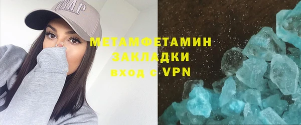 крисы Алзамай