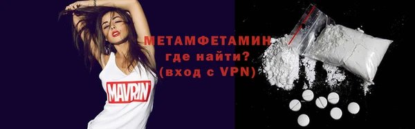 jwh Нягань
