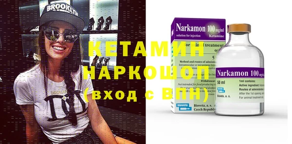 круглые Няндома