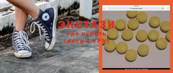 дживик Новодвинск